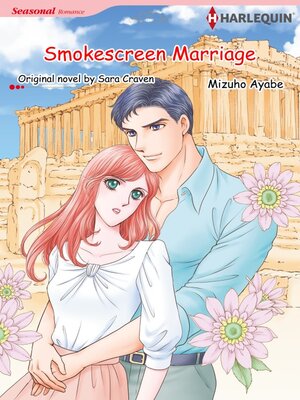 cover image of Smokescreen Marriage
